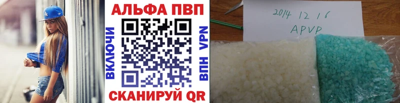 где найти наркотики  Киренск  blacksprut маркетплейс  A PVP СК КРИС 