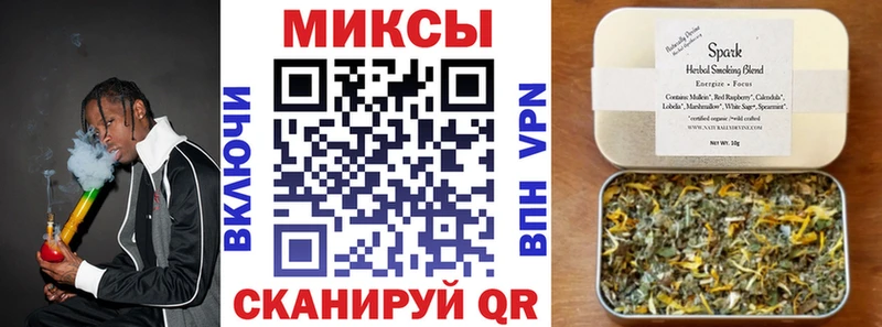купить наркотик  гидра как войти  Бутират оксибутират  Киренск 