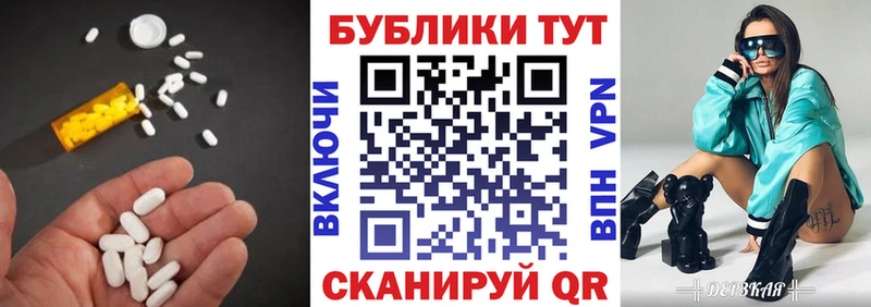 Ecstasy Philipp Plein Киренск