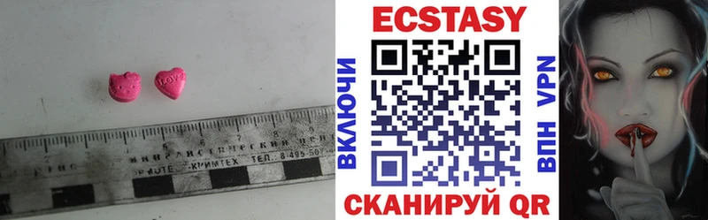 магазин продажи   Киренск  ЭКСТАЗИ Punisher 