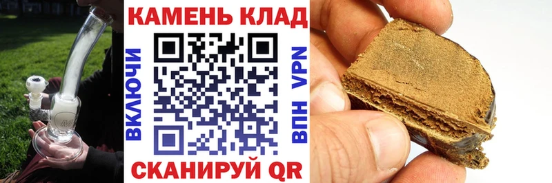 ГАШ убойный  Киренск 