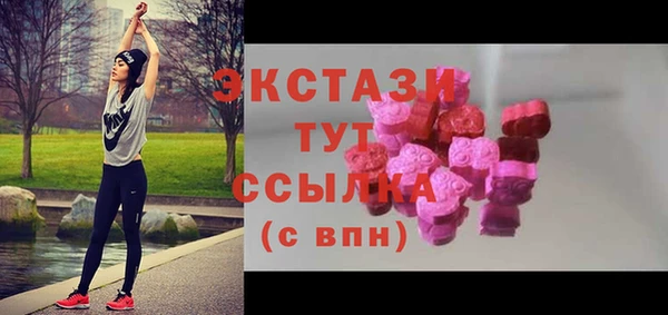 кокаин колумбия Абаза