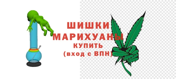 мет Переславль-Залесский