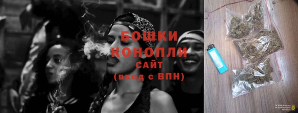 кокаин VHQ Абинск