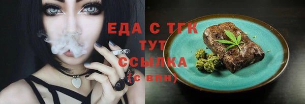 кокаин колумбия Абаза