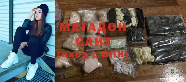 марихуана Пересвет