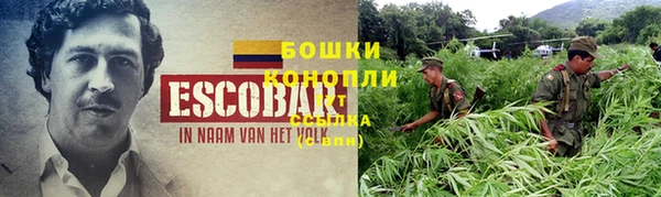 экстази Абдулино