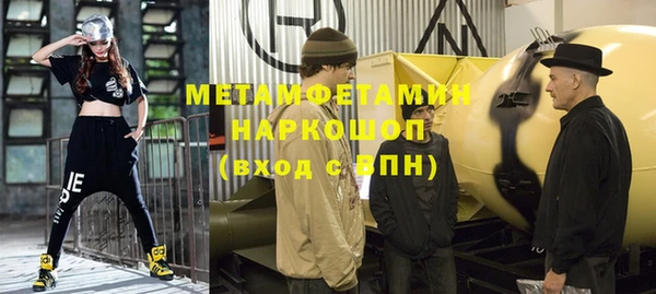 кокаин колумбия Абаза