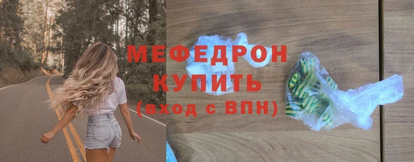 кокаин колумбия Абаза