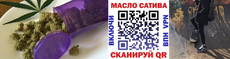 это наркотические препараты  Киренск  Дистиллят ТГК вейп с тгк 