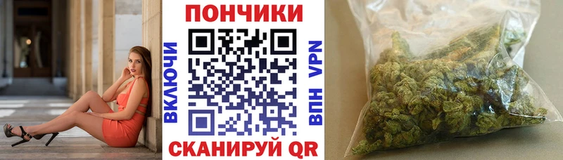Шишки марихуана AK-47  Киренск 
